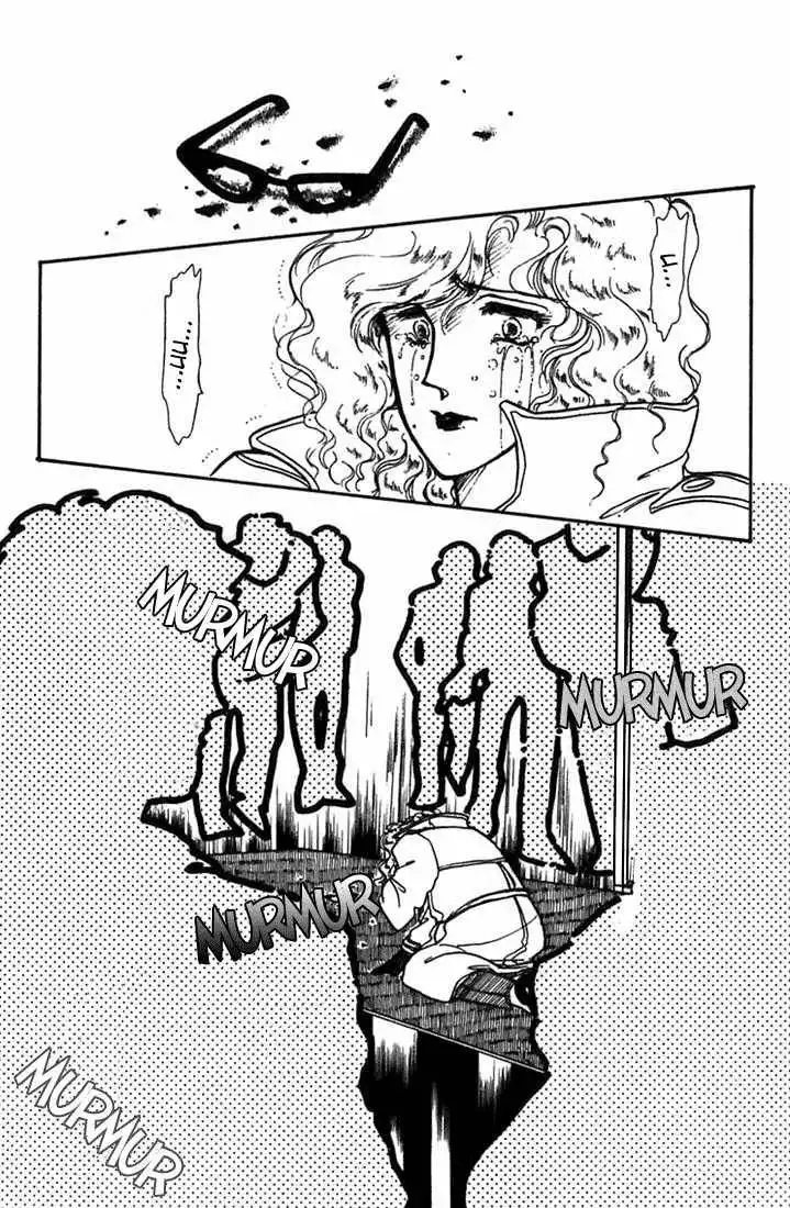 Vivid Memories Chapter 4 53